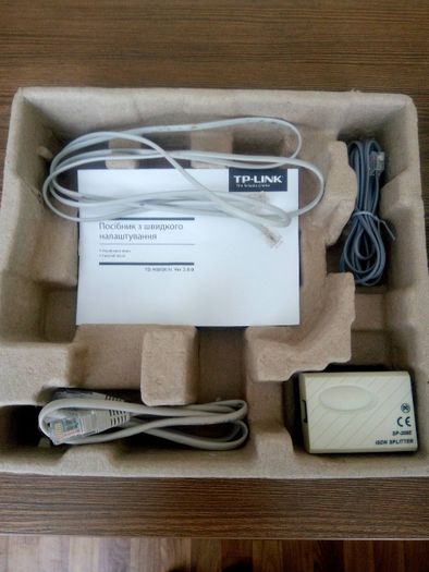 Маршрутизатор TP-Link TD-W8901N