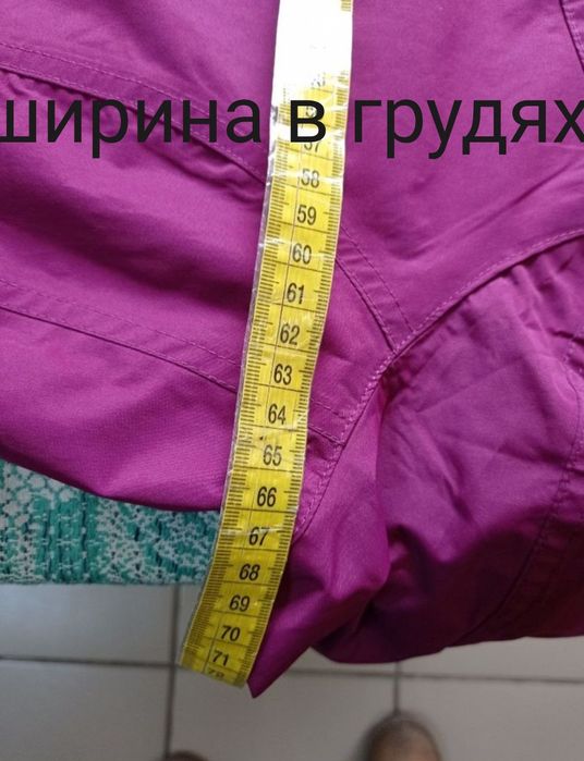 56 - 58 - 62 - 64 розмір курточка дошовик, вітрівка. Мембрана. Дождеви