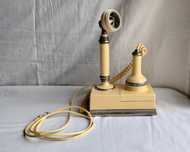 Telefon Malwa PRL