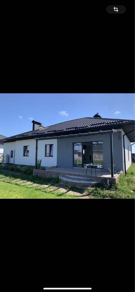 Утеплення фасадів будинків.