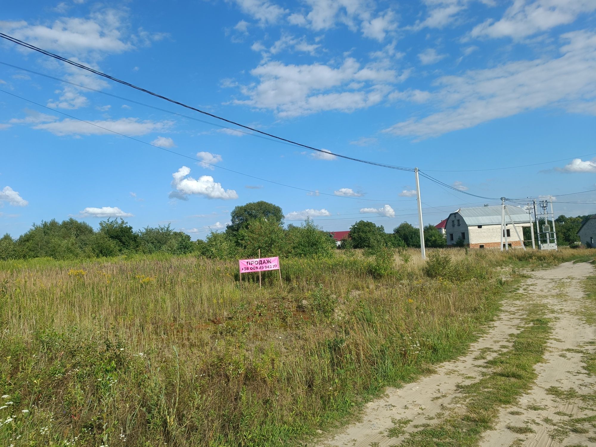 Земельна ділянка під забудову.Зимна Вода.Р-н Білогорща.Вигідно