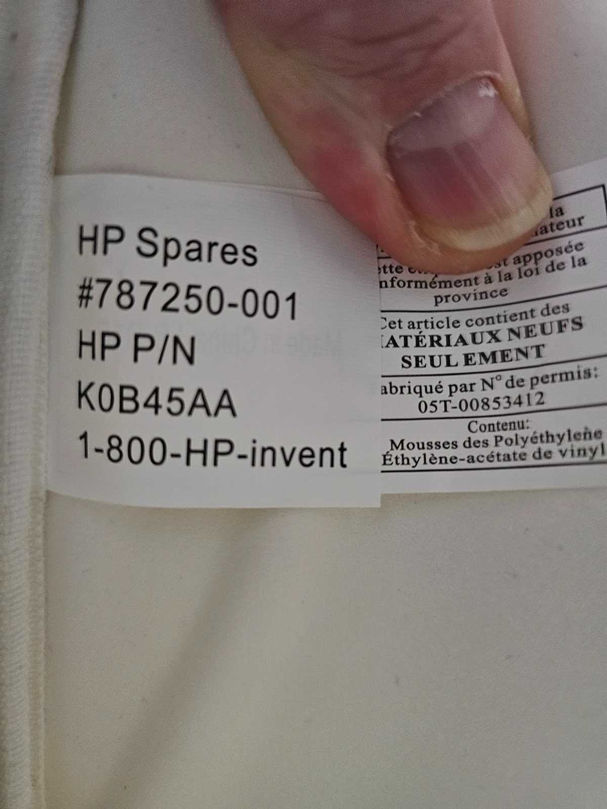 Sprzedam eleganckie białe nowe etui HP na laptop