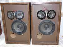 Bose studiocraft SC330 /interaudio 3000 rarytas (kolejna obniżka ceny)
