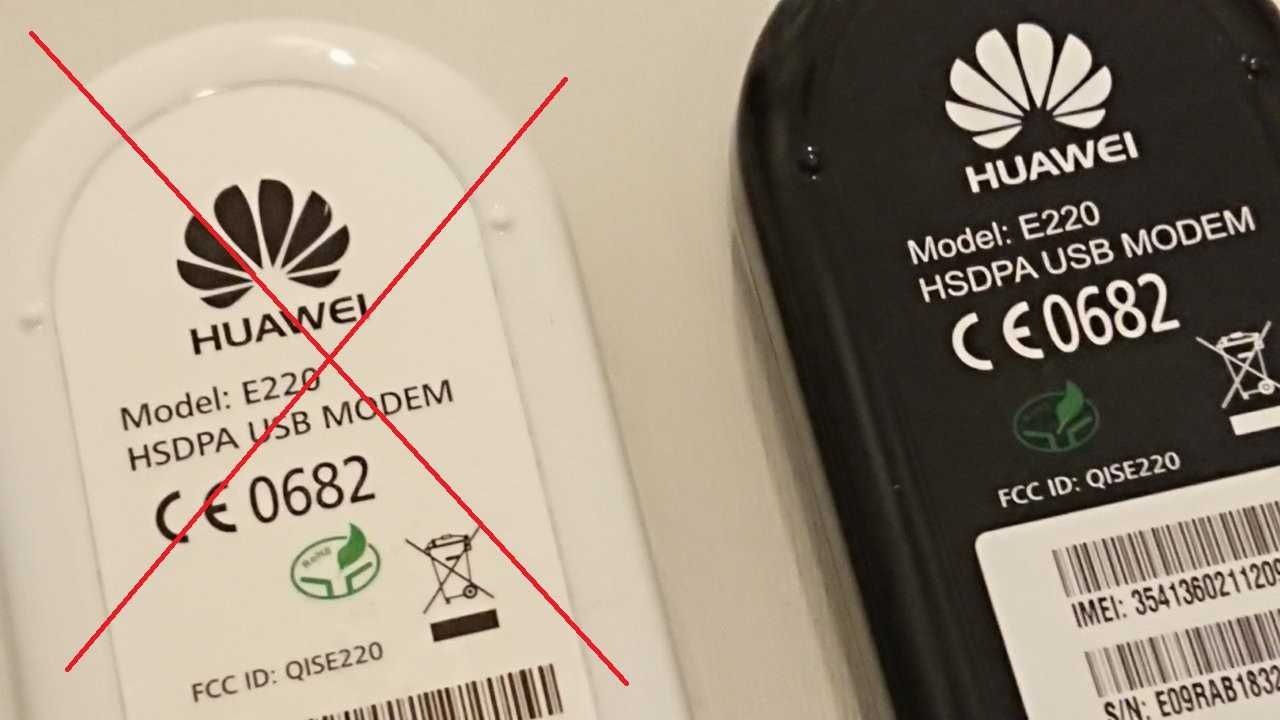 Modems USB - Huawei (3.5G)