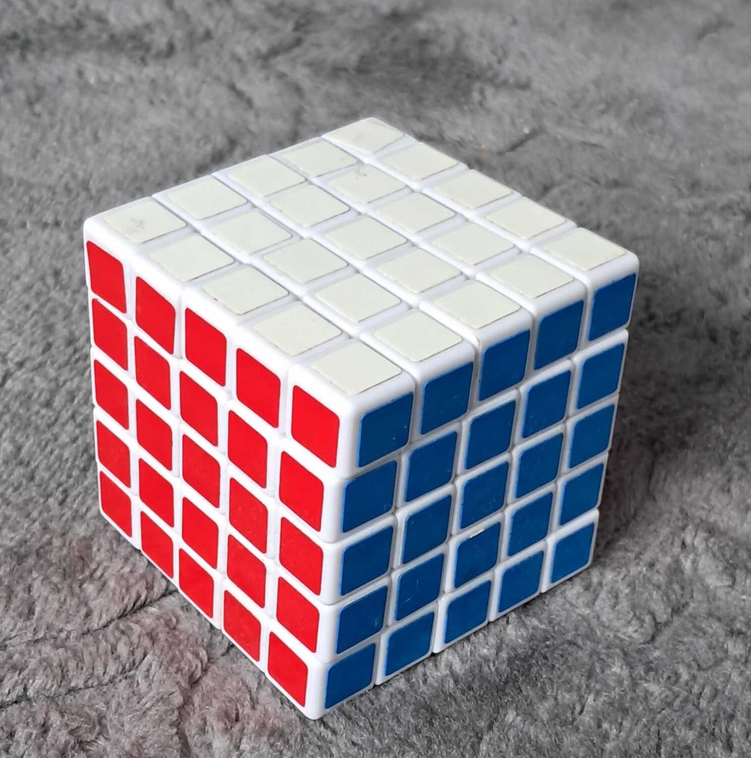 Kostka rubika 5x5