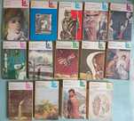 Продам книги. Серия «КЛАССИКИ И СОВРЕМЕННИКИ».