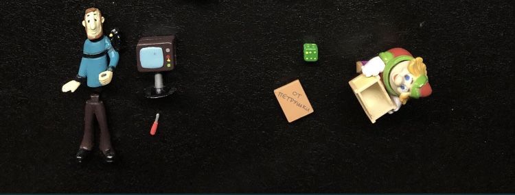 Кіндер Раритет Ландрин на обмін