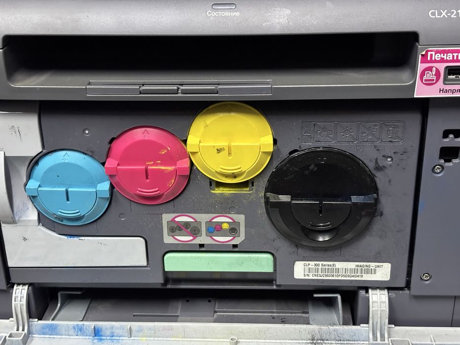 Бфп лазерний кольоровий samsung clx-2160