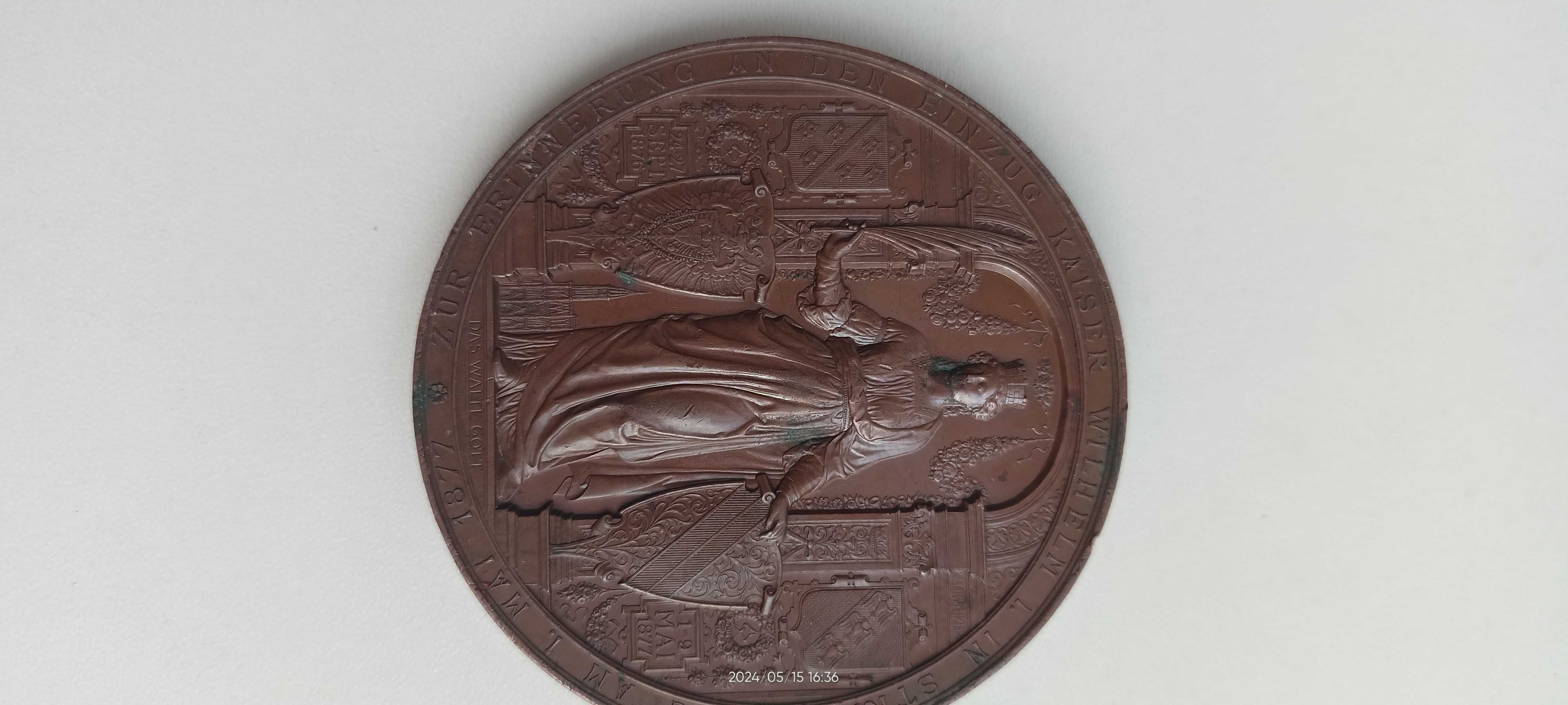Medal Pamiątkowy Wilhelm I