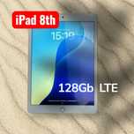 iPad 8 (2020) 128gb LTE