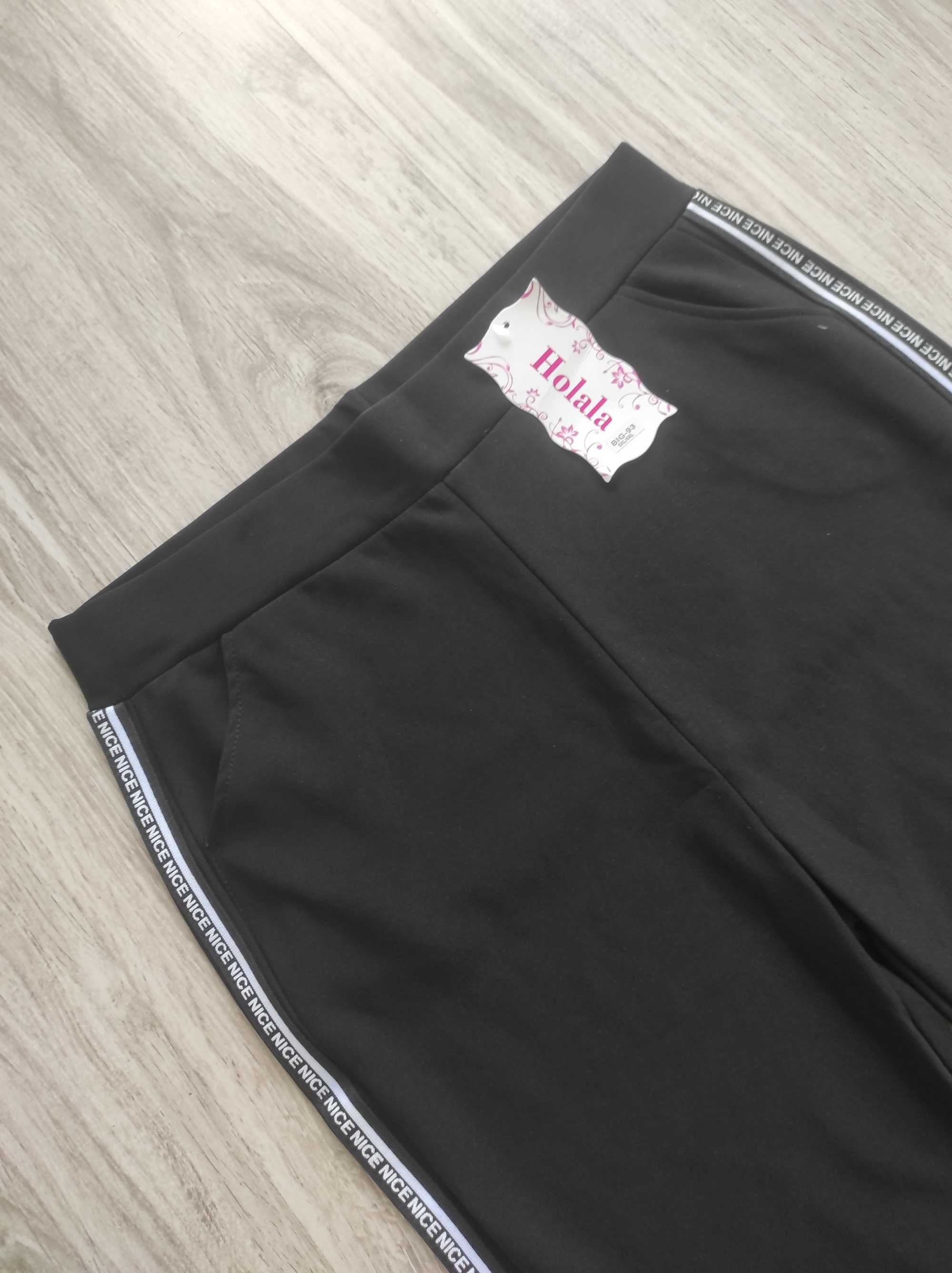 Spodnie guma 4XL