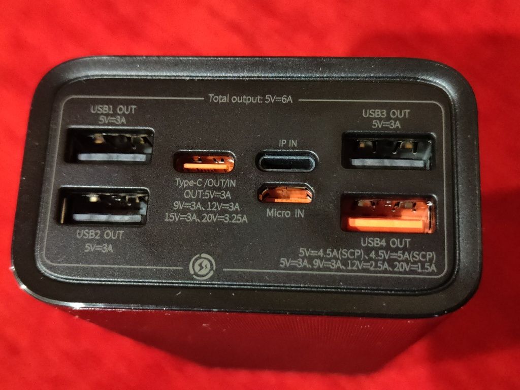 Повербанк Baseus Amblight 30000mAh.