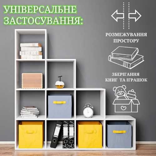 РОЗТЕРМІНУВАННЯ ПЛАТЕЖУ! Стелаж-гірка, полка для книг та іграшок