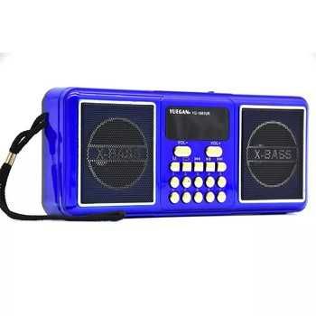 Радіоприймач акумуляторний FM YUEGAN YG-1881UR c SD-карта, MP3 плеєр