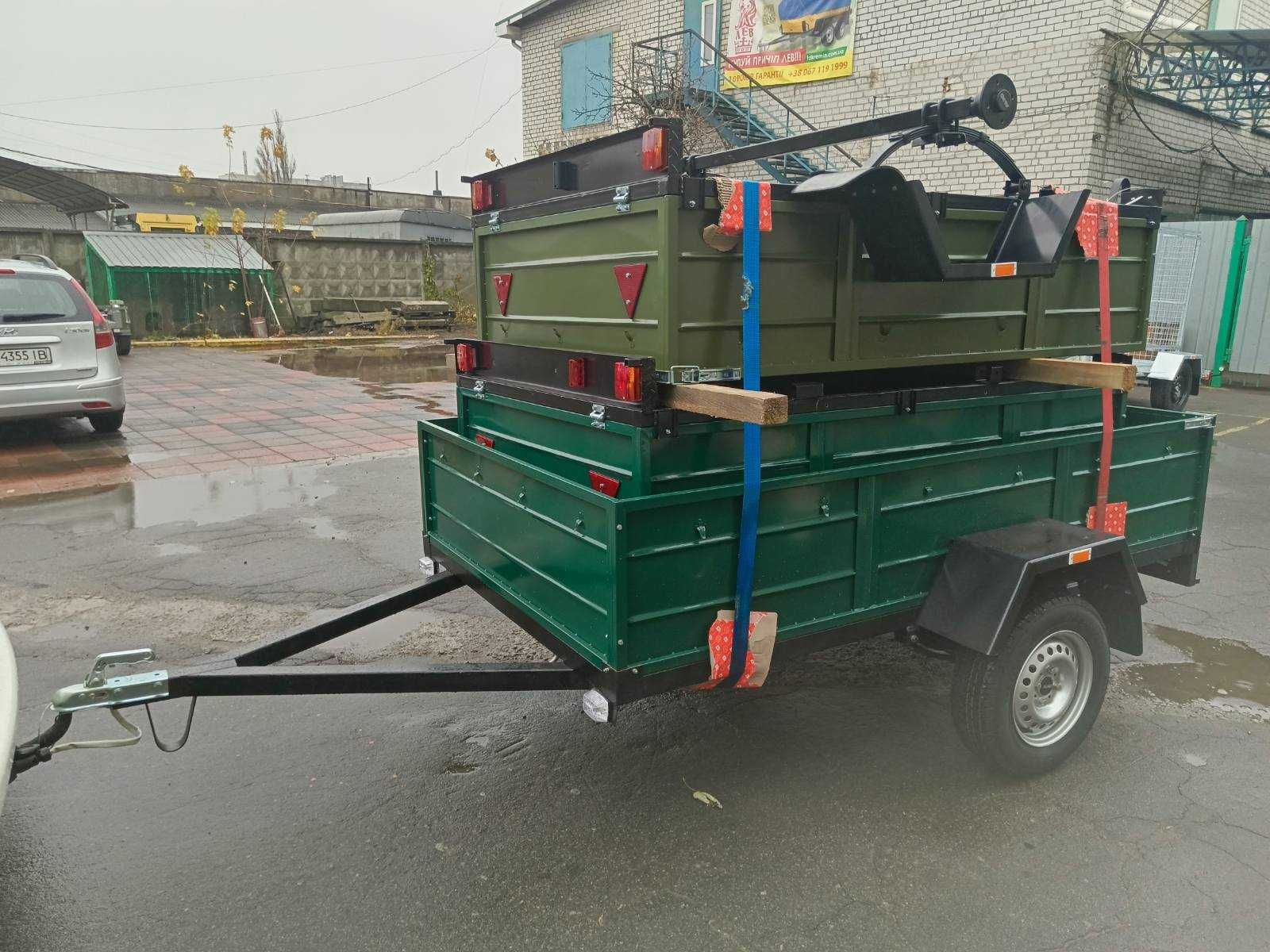 Новий посилений причіп 2500/1300/500 з виробництва Доставка Документи