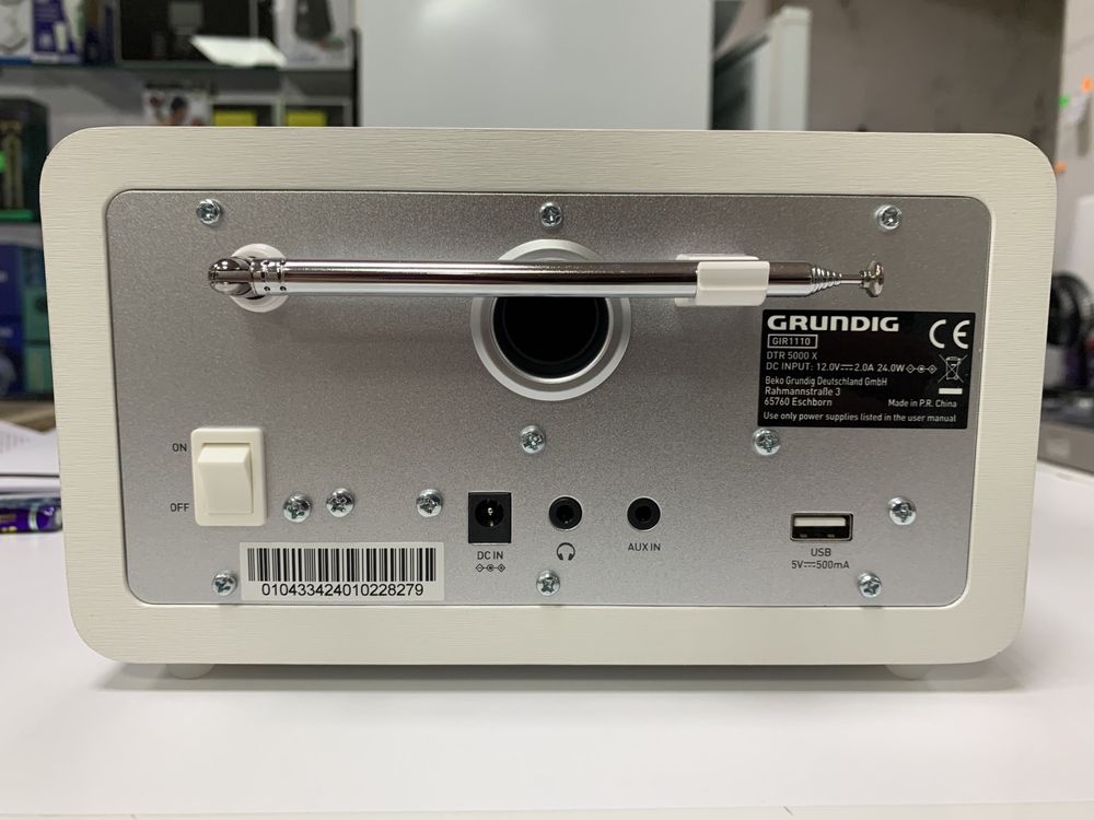Інтернет радіо Grundig DTR 5000 x
