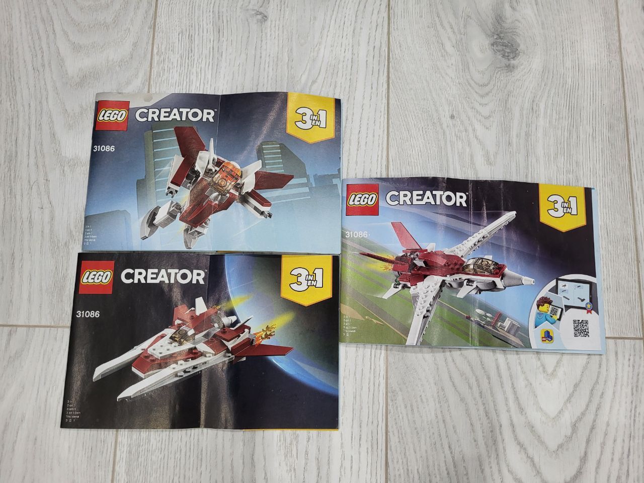 Конструктор LEGO Футуристический самолет (31086)