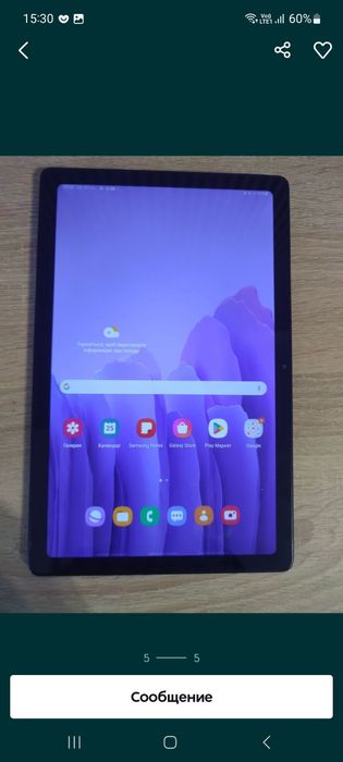 Продаю Samsung Galaxy Tab A7 3/32 Гб