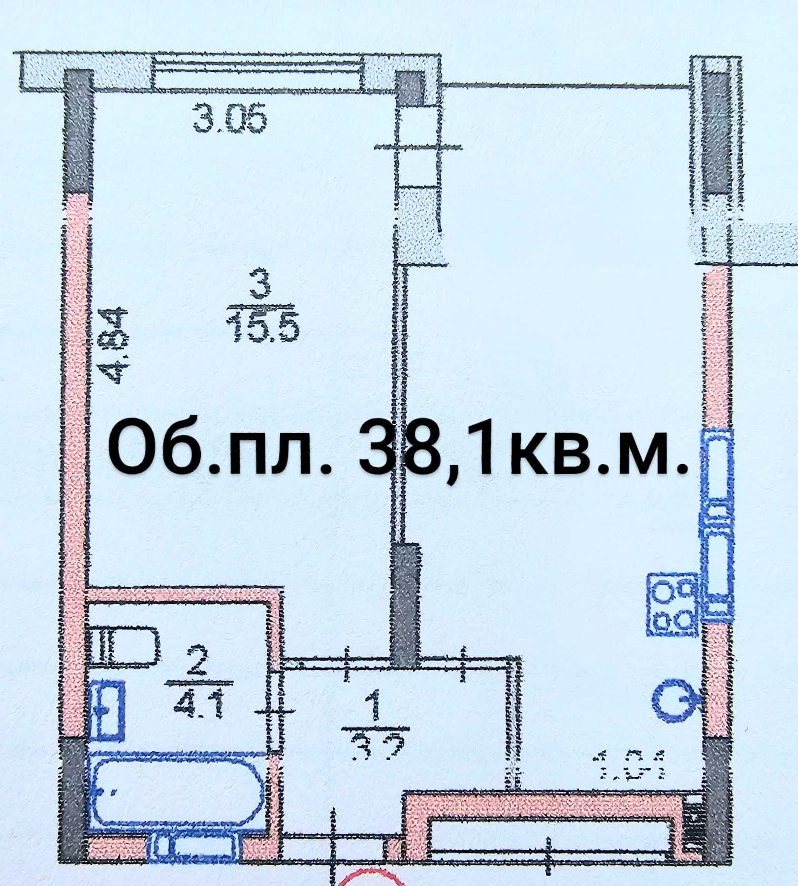 1 к. 38 кв.м. Пуща-Водиця. ЖК "Апарт-Комплекс". Найнижча Ціна!!!