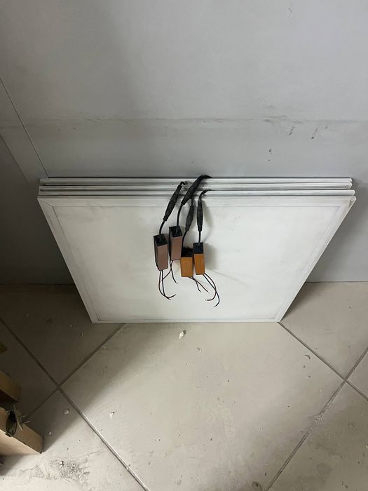 Світильник світлодіодний