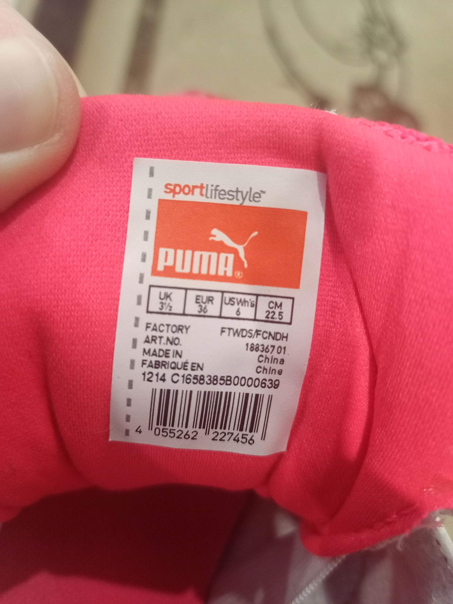 детские кроссовки puma