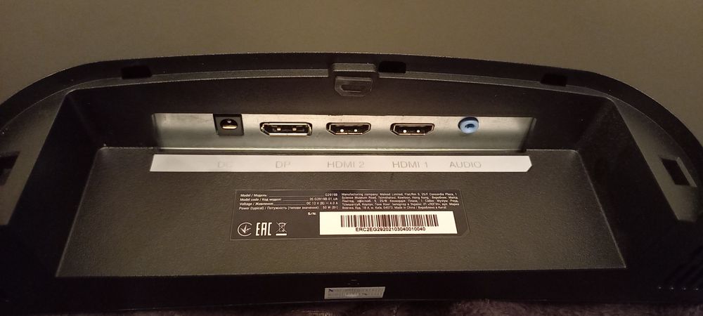 Монитор 2E Gaming под ремонт