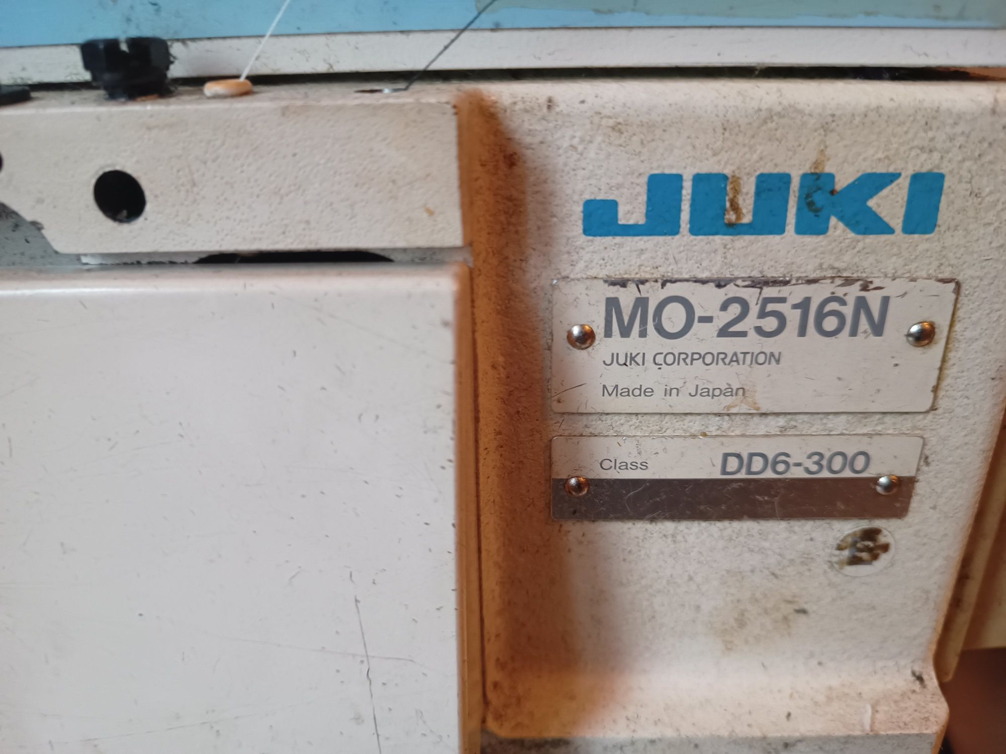 Overlock Juki MO2516