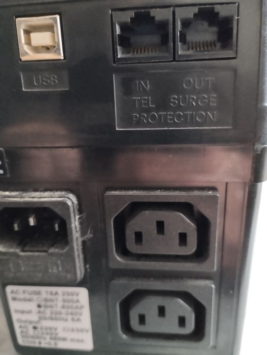 Продам ИБП. .Powercom 480W..