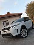 Land Rover Discovery Sport 4X4 ,Panorama ,Kamery 360, Bardzo bogata wersja ,JAK NOWY !!!