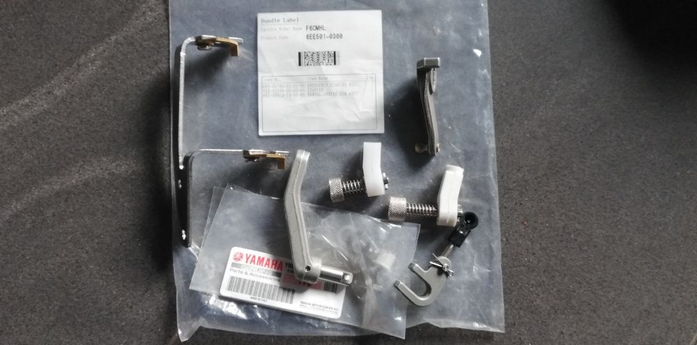 Układ sterowania silnikiem zaburtowym F6