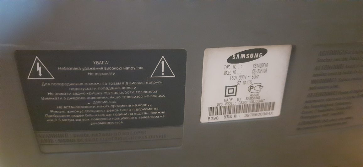 Телевизоры Sony и Samsung б/у