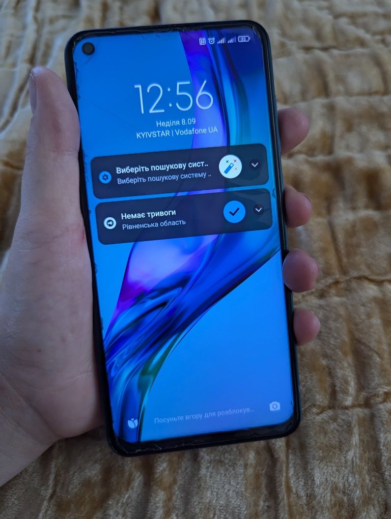 Телефон Xiaomi Redmi Note 9   128гб