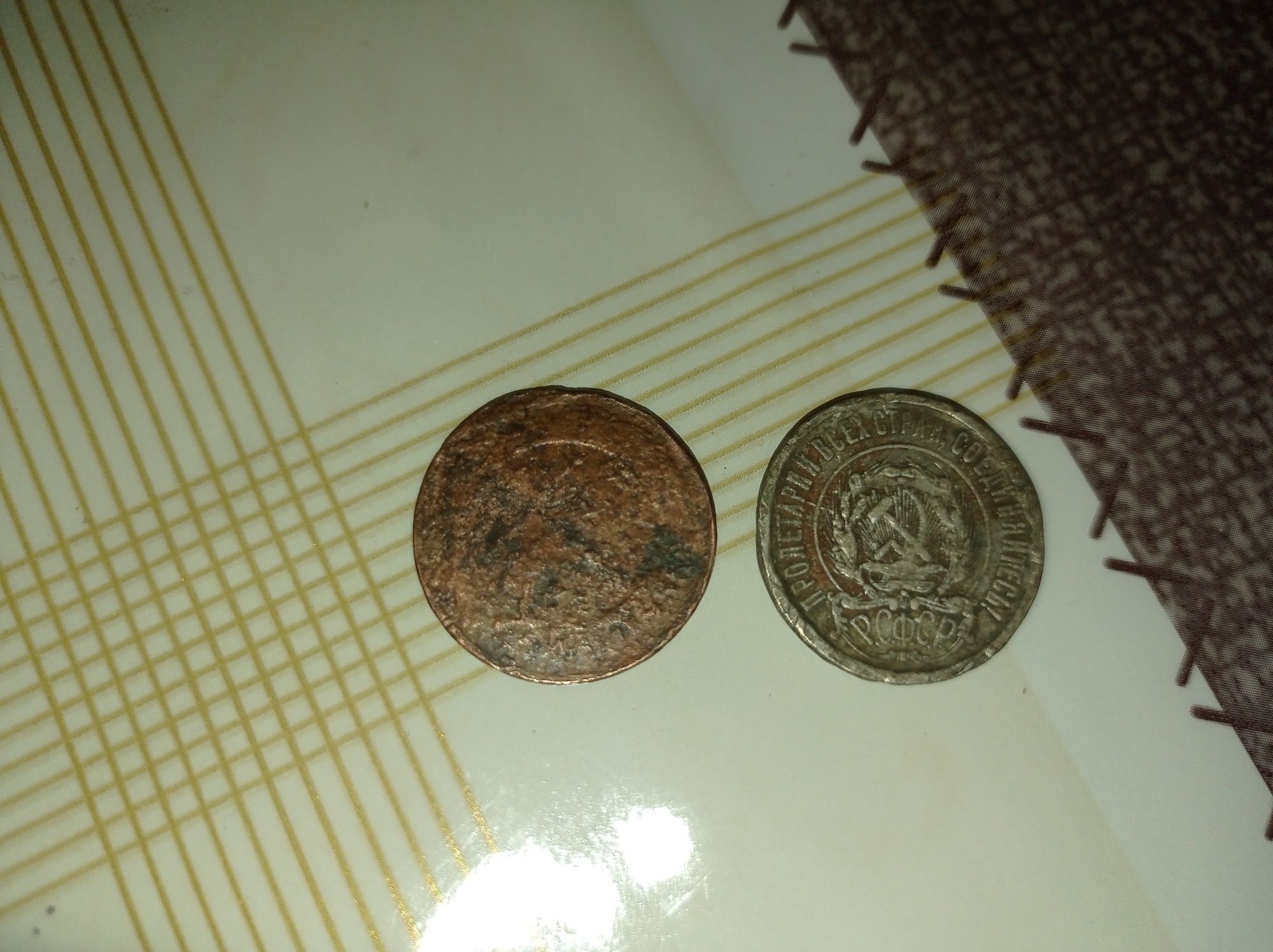 Колекційні монети