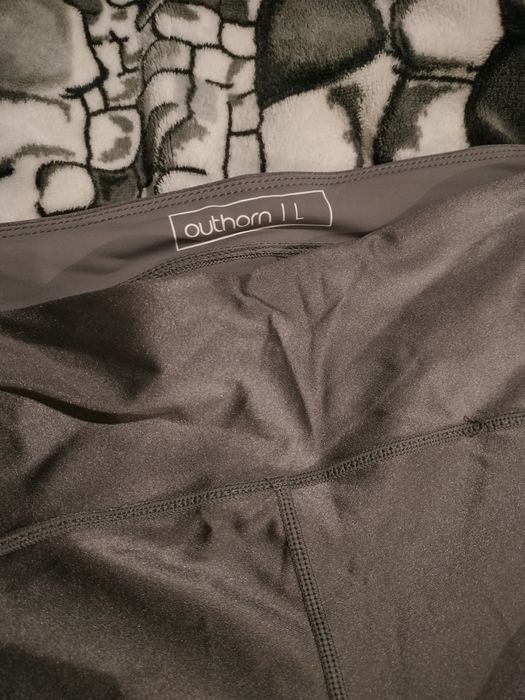 Spodnie sportowe długie r. L