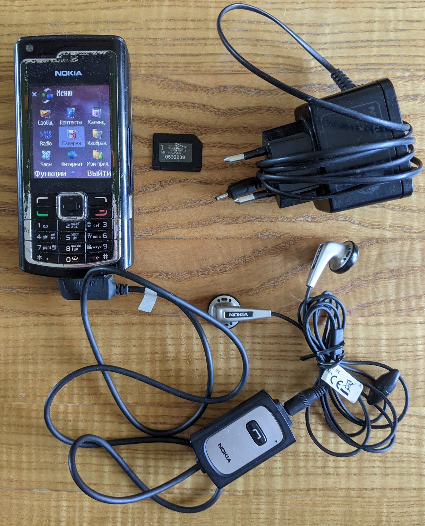 Nokia N72-5 RM-180 fabrique en finlande
