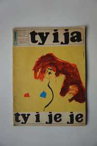 kultowy miesięcznik "Ty i Ja" 1967 nr. 7 (87) okładka H.Tomaszewski