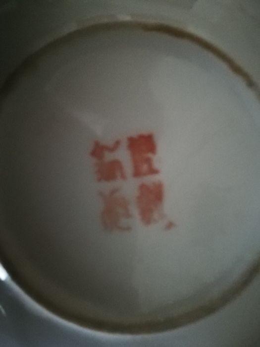 Chávena café porcelana chinesa