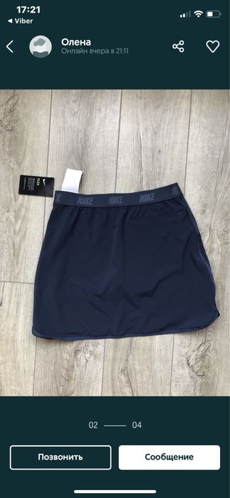 Спортивна спідниця шорти Nike