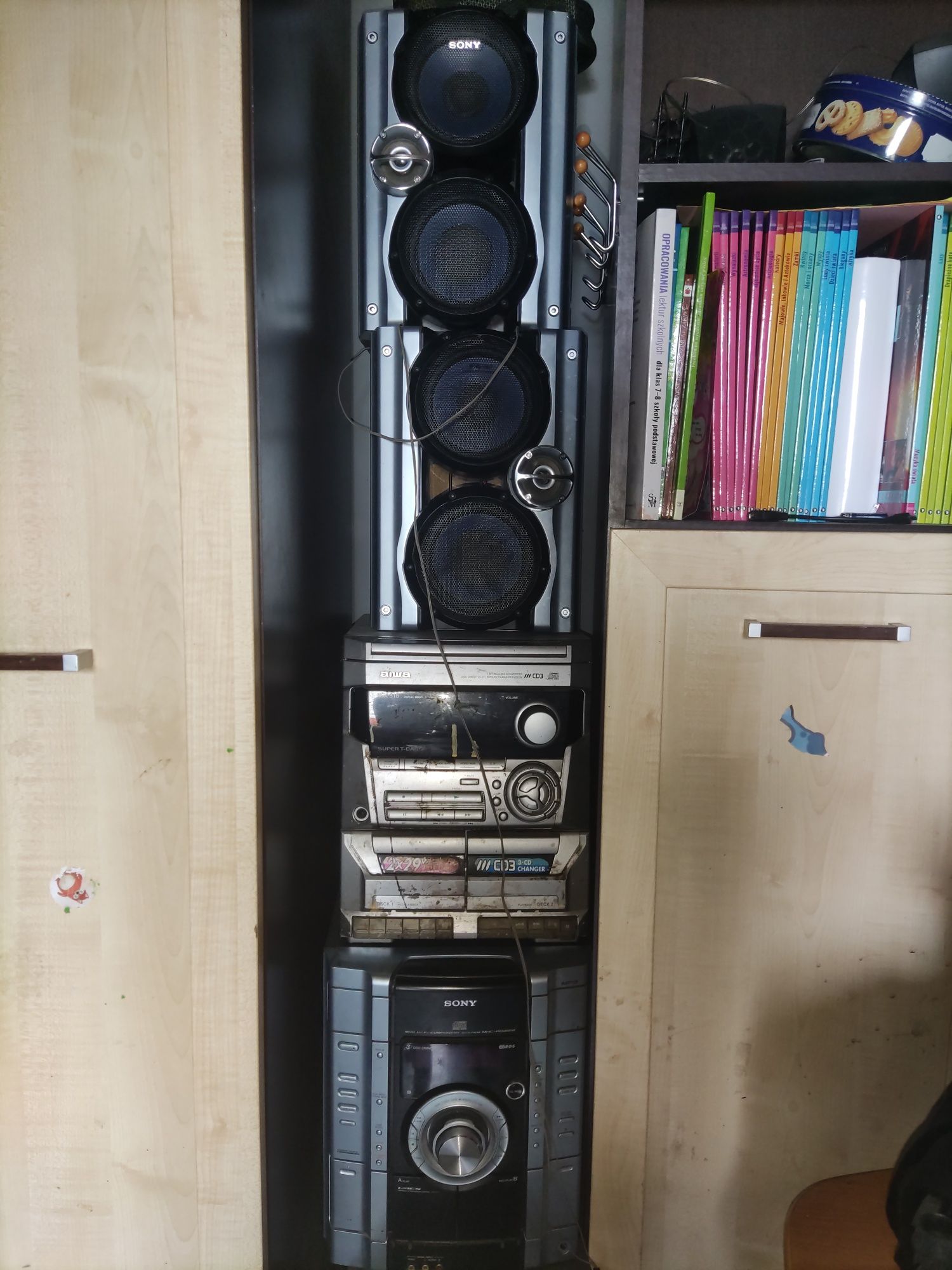 Wieża Sony mhc-rg222