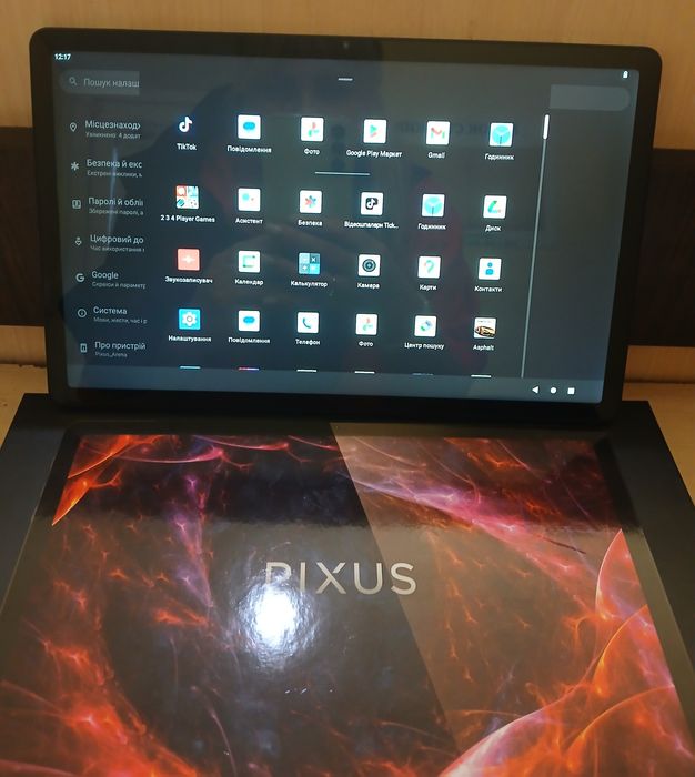 Планшет Pixus arena 8/128
