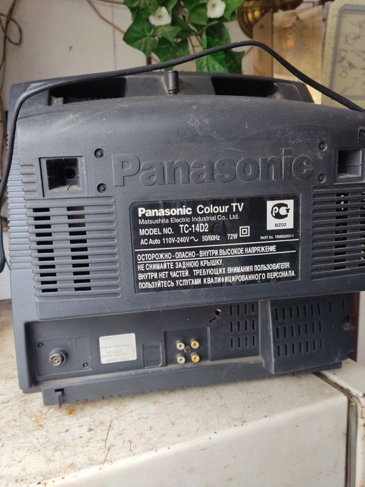 Телевізор Panasonic 36 см.