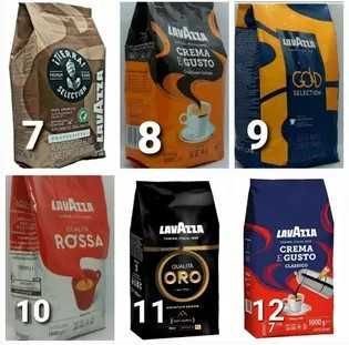 Кава кофе в зернах Лаваца Лаваза Lavazza опт розница добра ціна