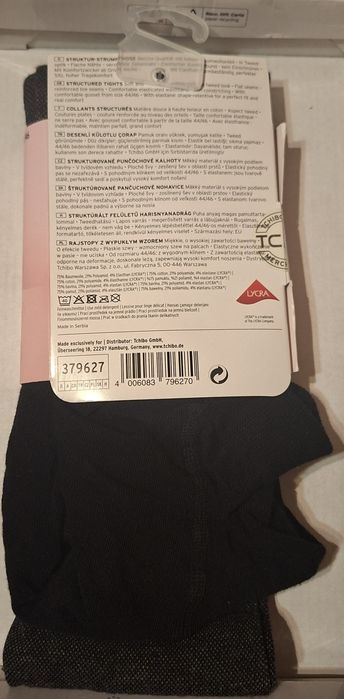 Теплые Колготы размер L 44/ 46 Tchibo Германия!