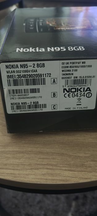 Kultowa Nokia N95 8G