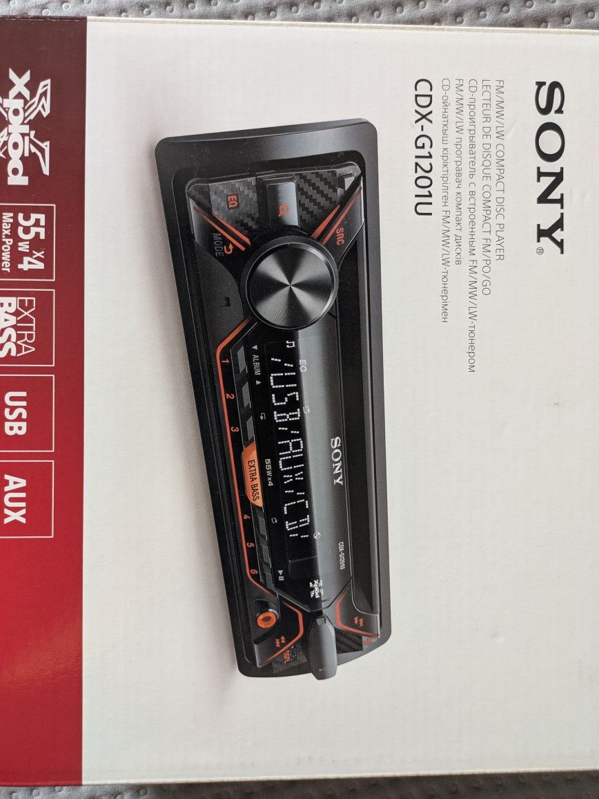 Sprzedam NOWE  CD RADIO  SONY  CDX - G1201U