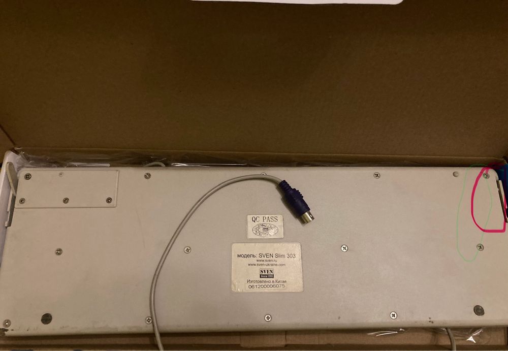 Клавіатура Sven Slim 303