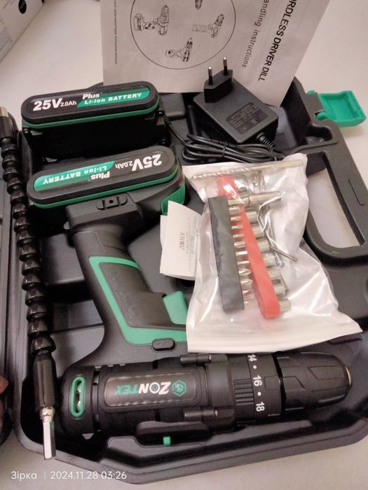 Nowy zestaw narzędzi