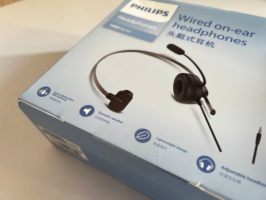 Нова професійна гарнітура Philips SHM-1018