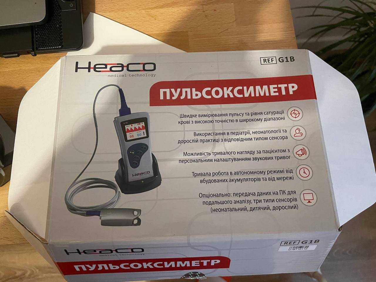 Heaco G1B Пульсоксиметр