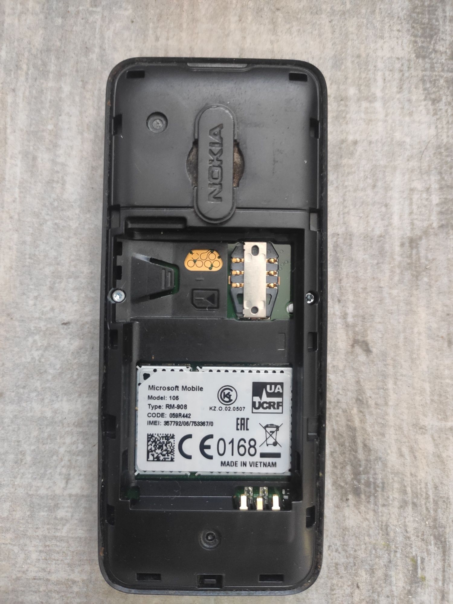 Мобильный телефон Nokia 105